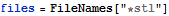 Click for copyable input